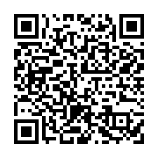 苗栗市區收租店面+8間套房-QR CODE