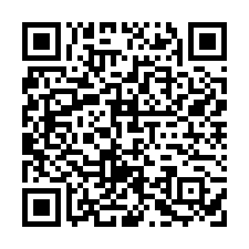 幼獅工業區挑高13米廠房-QR CODE
