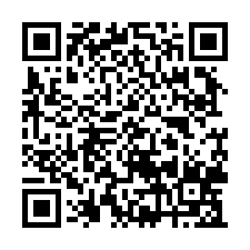 大園61快速路旁挑高倉庫-QR CODE