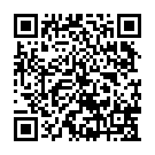 稀有物件！新屋挑高鋼構腹地廠房（使照登記：第二類危險物品類)-QR CODE