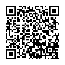 稀有物件#近南崁交流道雙面寬甲工天車RC廠房（可廠登）-QR CODE