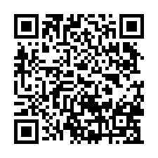 稀有釋出#平鎮工業區單層千坪物流廠房（可廠登）-QR CODE