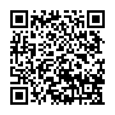 楊梅幼獅工業區標準廠房-QR CODE