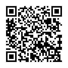 楊梅雙面臨路丁建-QR CODE
