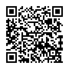 近新屋市區農地-QR CODE