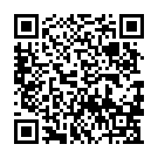 幼獅工業區旁方正工業地(附建照)-QR CODE