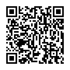 鶯歌正路邊12米倉儲用地-QR CODE