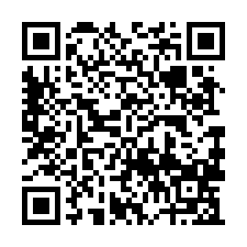 龍潭高原交流道工業地B-QR CODE