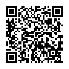 八德重劃區興仁夜市旁建地A+B-QR CODE