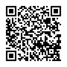 楊梅幼獅交流道旁方正工業地-QR CODE