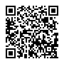 🌸南崁低單價工業地-A🌸-QR CODE