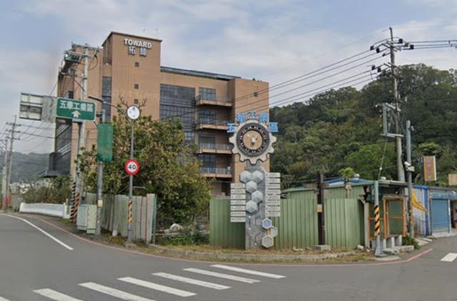新竹芎林工業地-0